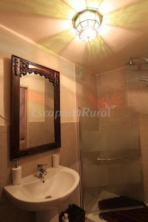 Casa Rural Santa Maria Del Guadiana Hotel Picón Szoba fotó